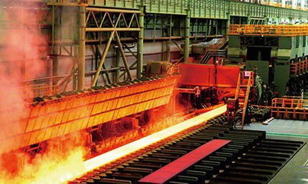 Metallurgical