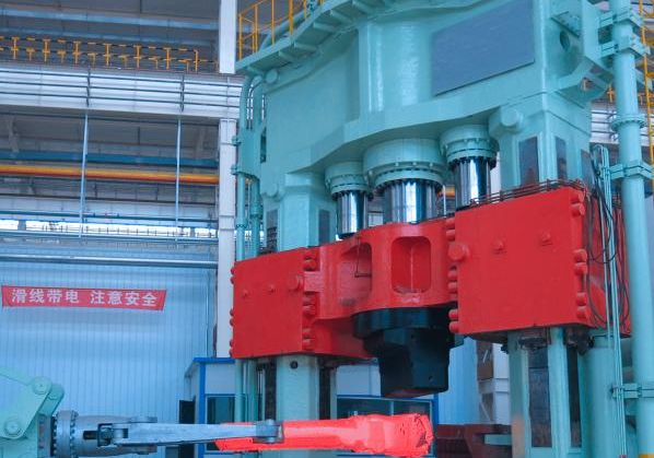 Forging & Pressing
