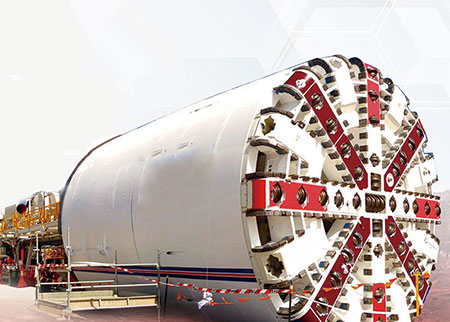 Tunnel boring machine