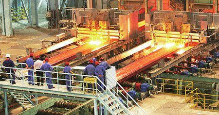 Metallurgical