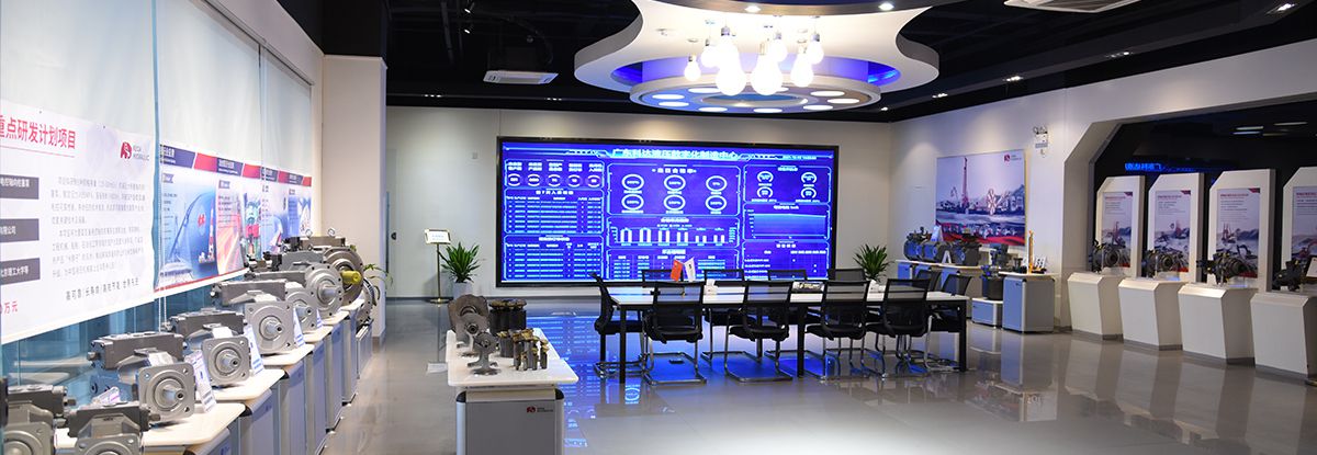 Company Profile