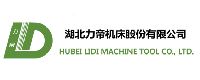 Our Partners