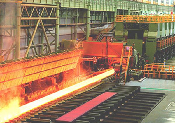 Metallurgical