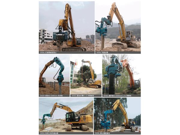 Piling Industry